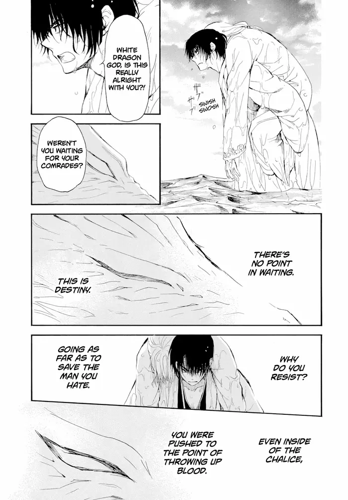 Yona of the Dawn Chapter 273 image 14_optimized